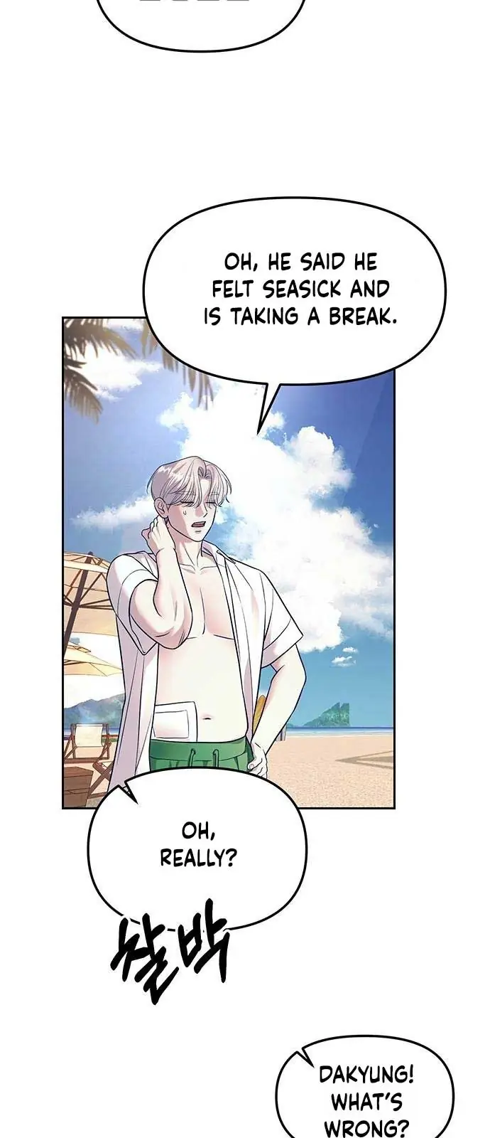 Undercover at Chaebol High Chapter 65 Page 3