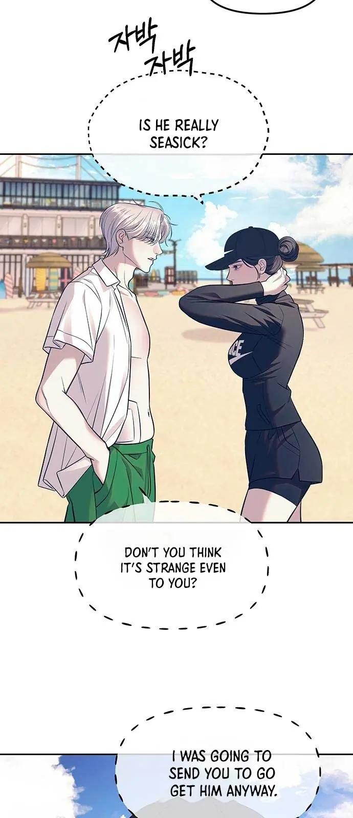 Undercover at Chaebol High Chapter 65 Page 4