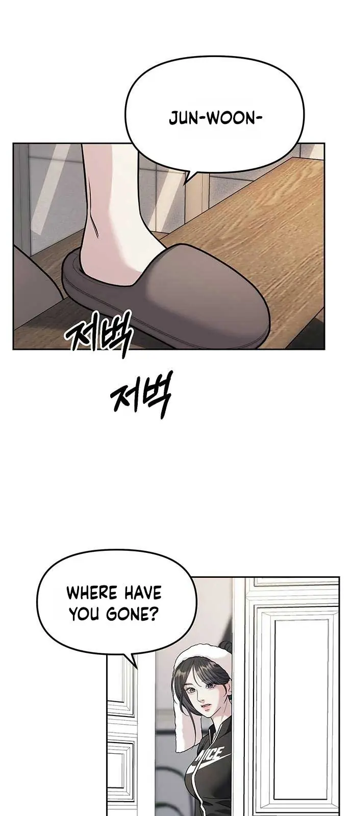 Undercover at Chaebol High Chapter 65 Page 8