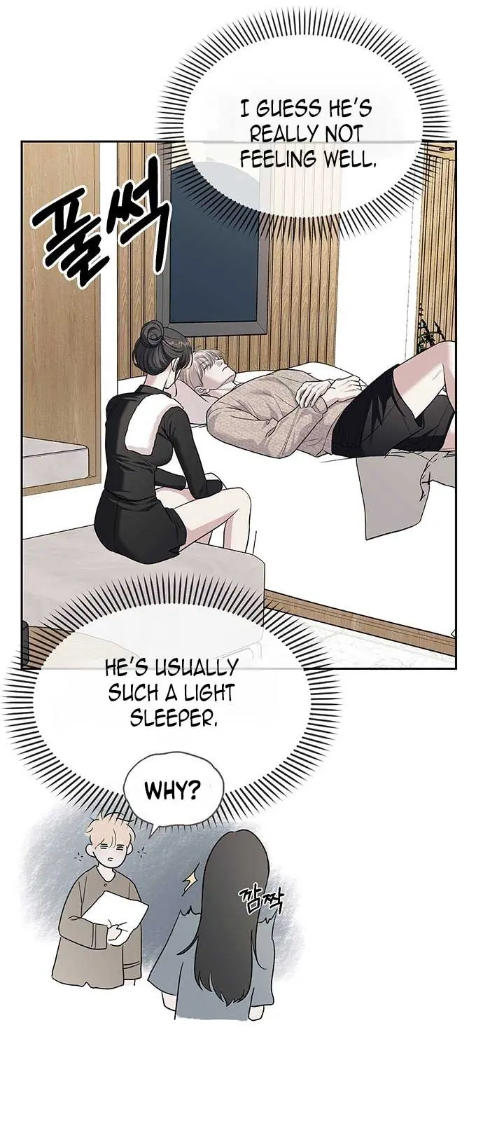 Undercover at Chaebol High Chapter 65 Page 12