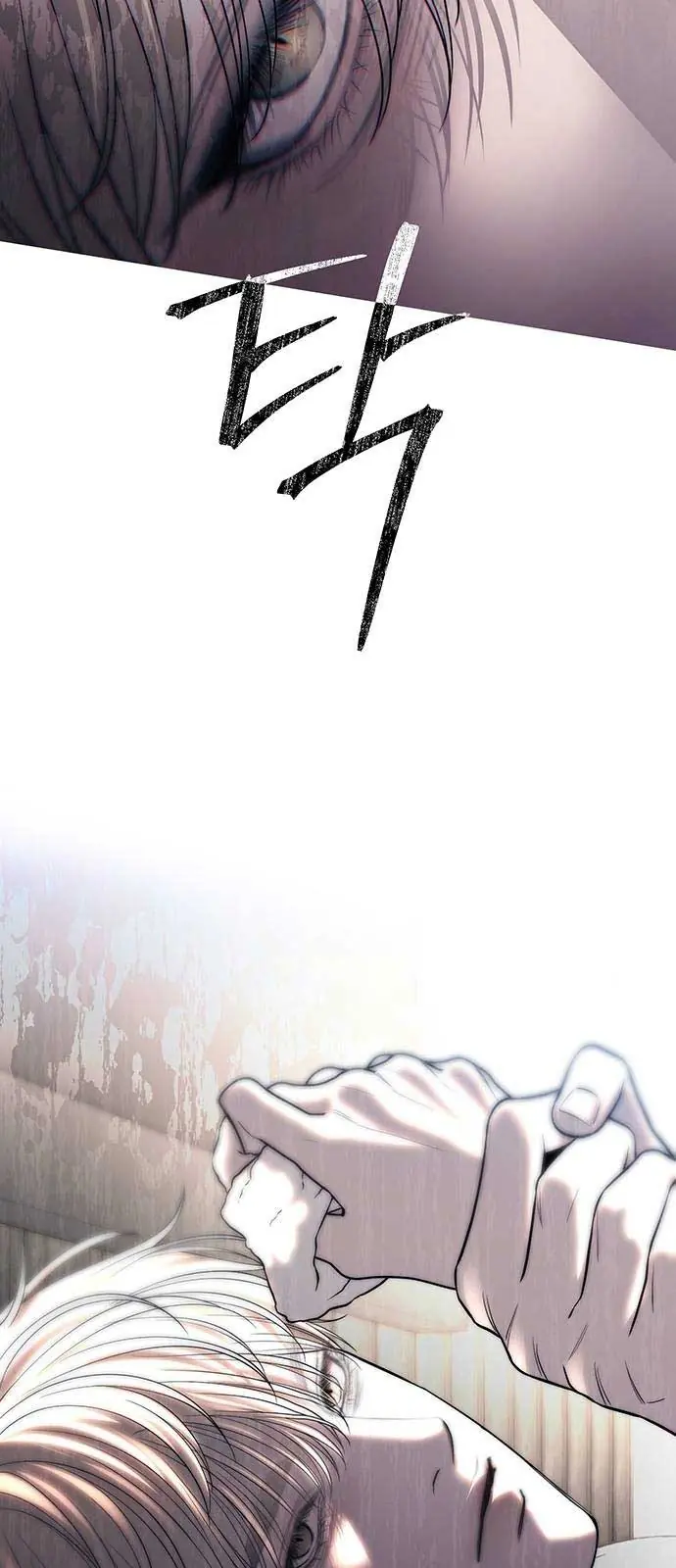 Undercover at Chaebol High Chapter 65 Page 17