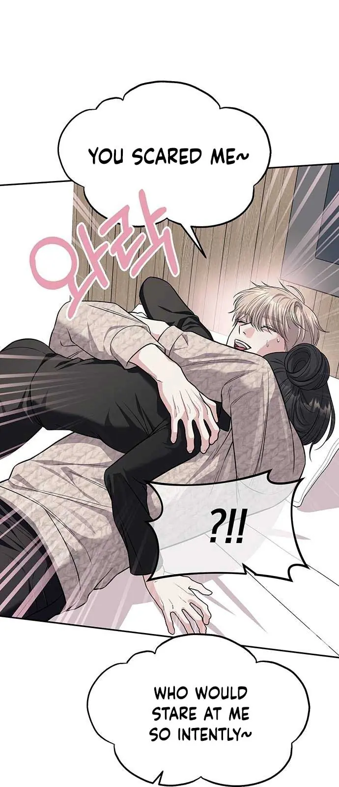 Undercover at Chaebol High Chapter 65 Page 22
