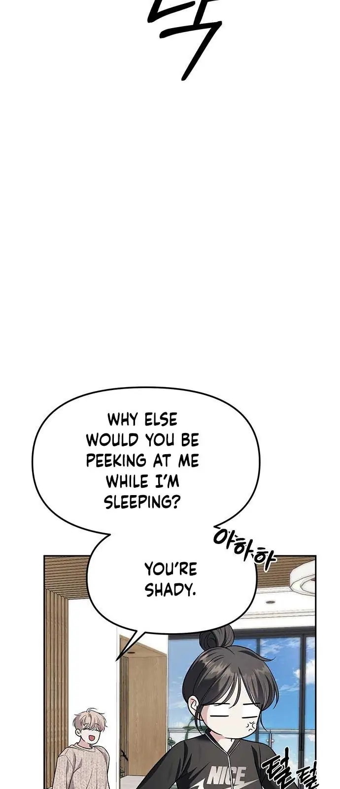 Undercover at Chaebol High Chapter 65 Page 24
