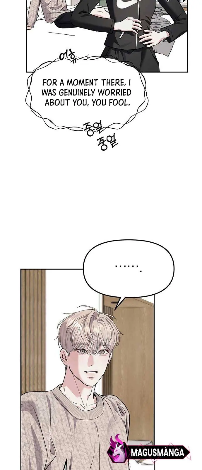 Undercover at Chaebol High Chapter 65 Page 25