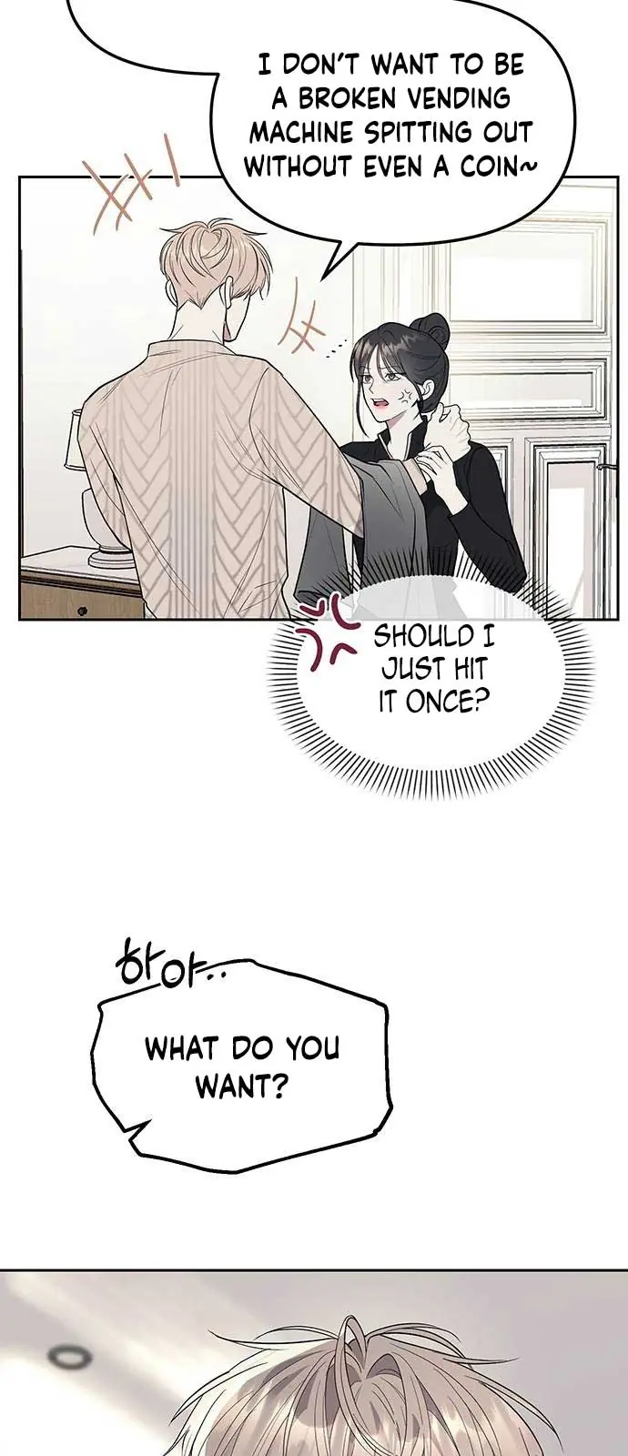 Undercover at Chaebol High Chapter 65 Page 69