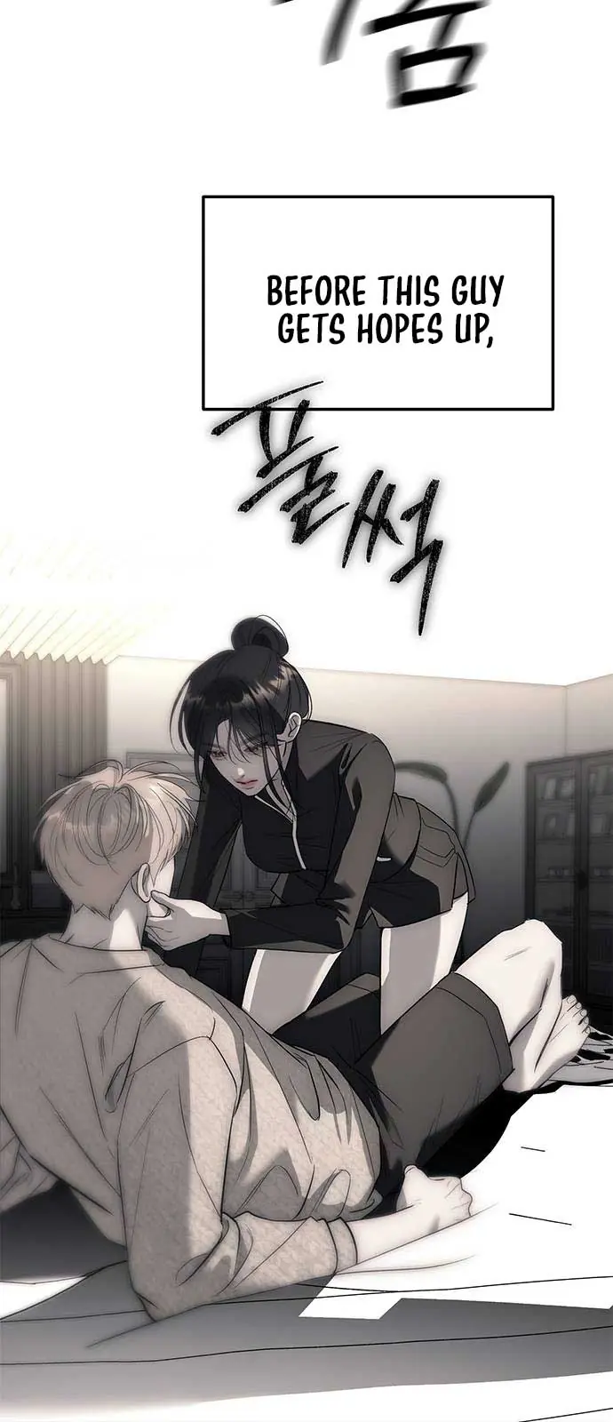 Undercover at Chaebol High Chapter 65 Page 73