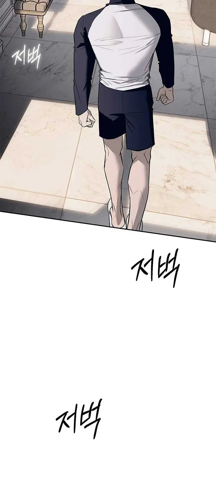 Undercover at Chaebol High Chapter 65 Page 80