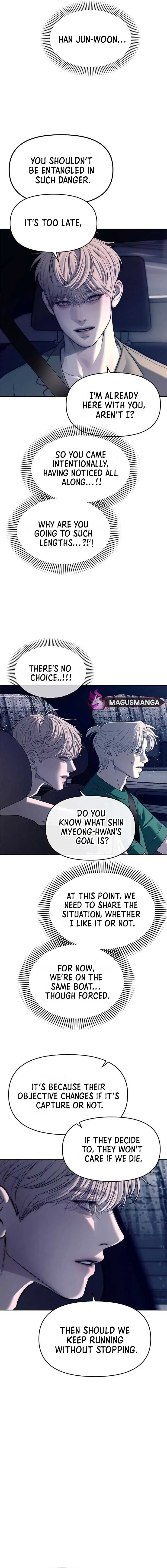 Undercover at Chaebol High Chapter 71 Page 11