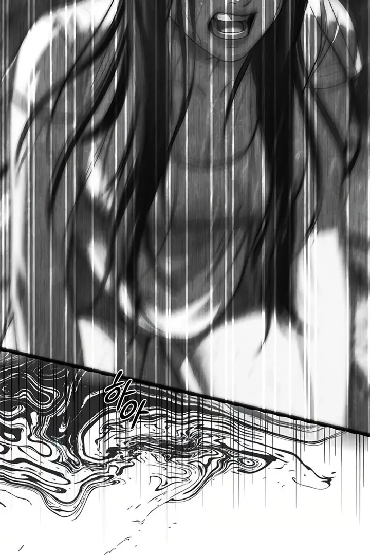 Undercover at Chaebol High Chapter 74 Page 16