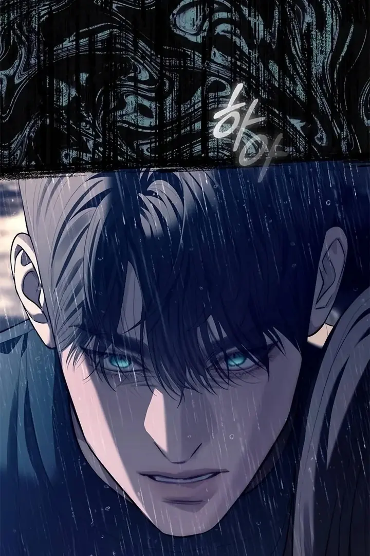 Undercover at Chaebol High Chapter 74 Page 31
