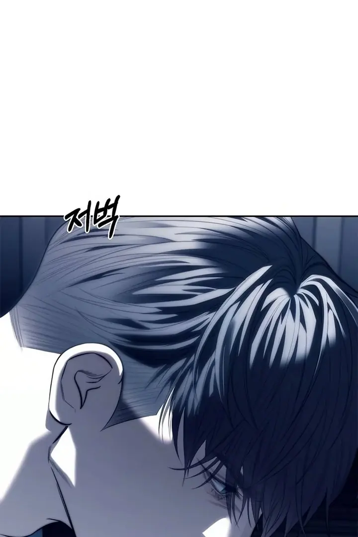 Undercover at Chaebol High Chapter 74 Page 99