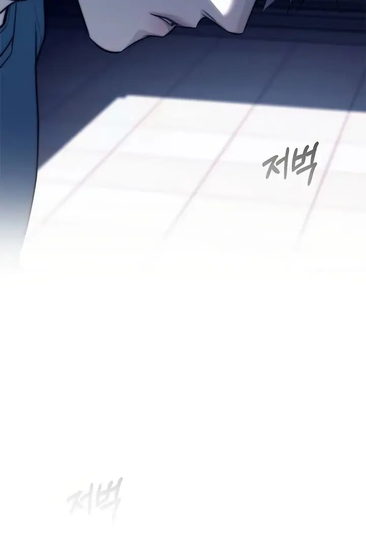 Undercover at Chaebol High Chapter 74 Page 101