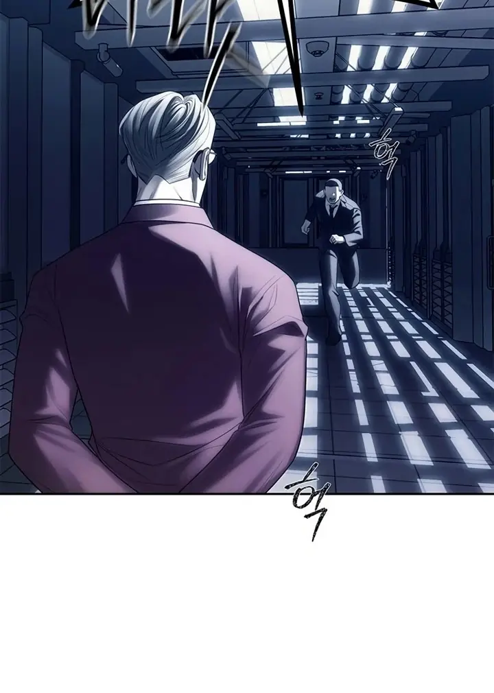 Undercover at Chaebol High Chapter 74 Page 105