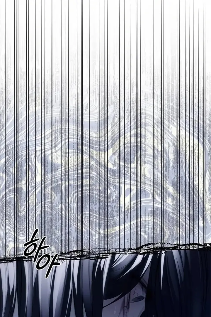 Undercover at Chaebol High Chapter 74 Page 108