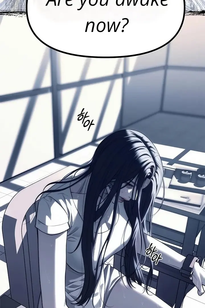 Undercover at Chaebol High Chapter 74 Page 110