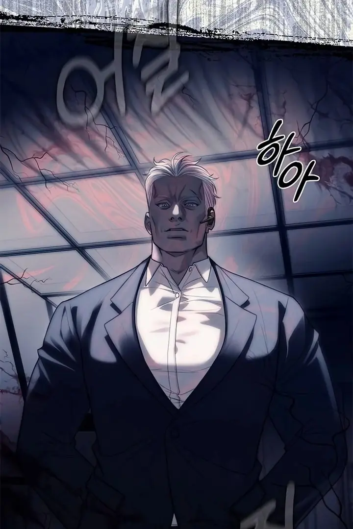 Undercover at Chaebol High Chapter 74 Page 115