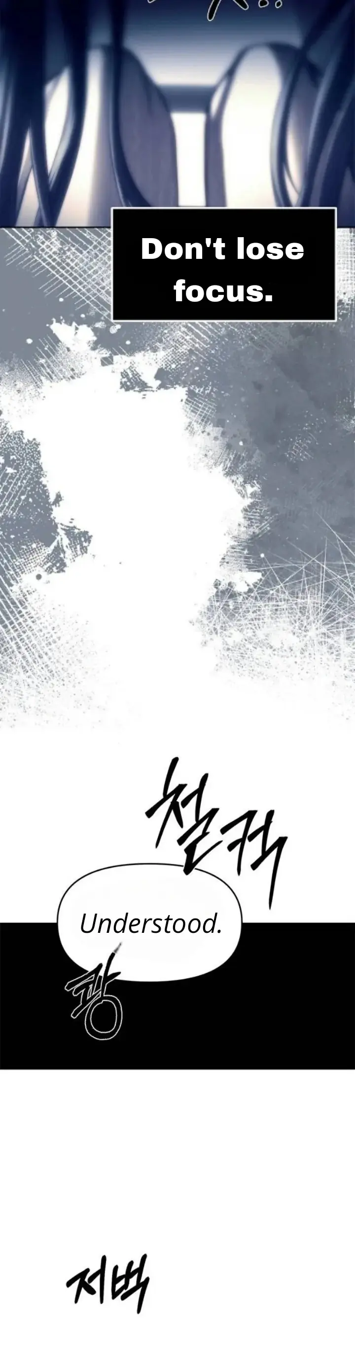 Undercover at Chaebol High Chapter 75 Page 62