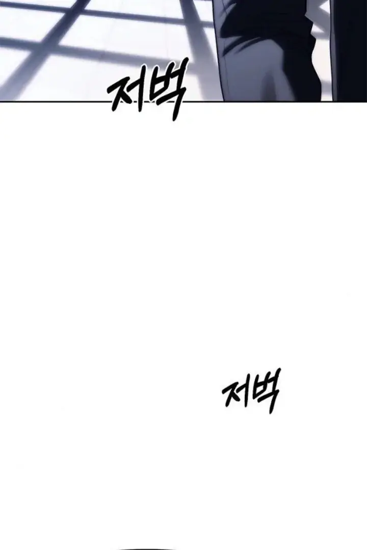 Undercover at Chaebol High Chapter 75 Page 64