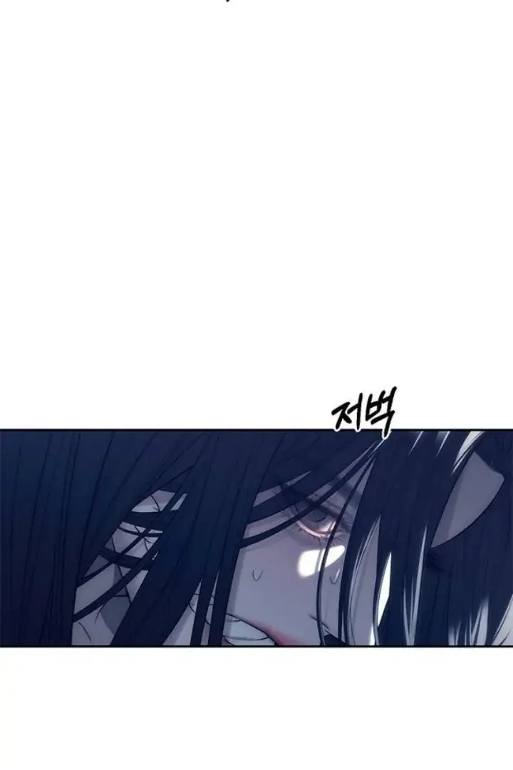 Undercover at Chaebol High Chapter 75 Page 68