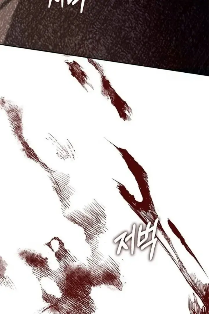 Undercover at Chaebol High Chapter 75 Page 95