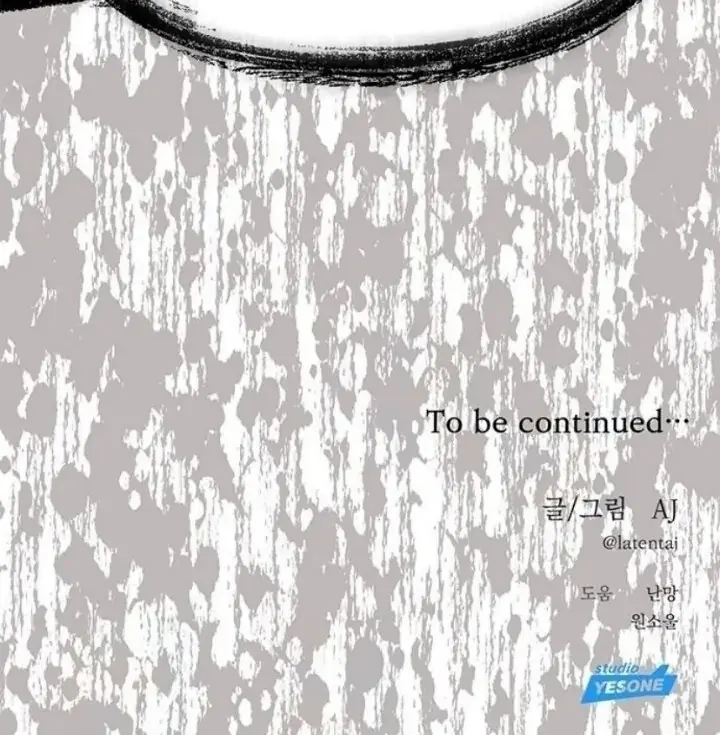 Undercover at Chaebol High Chapter 75 Page 102