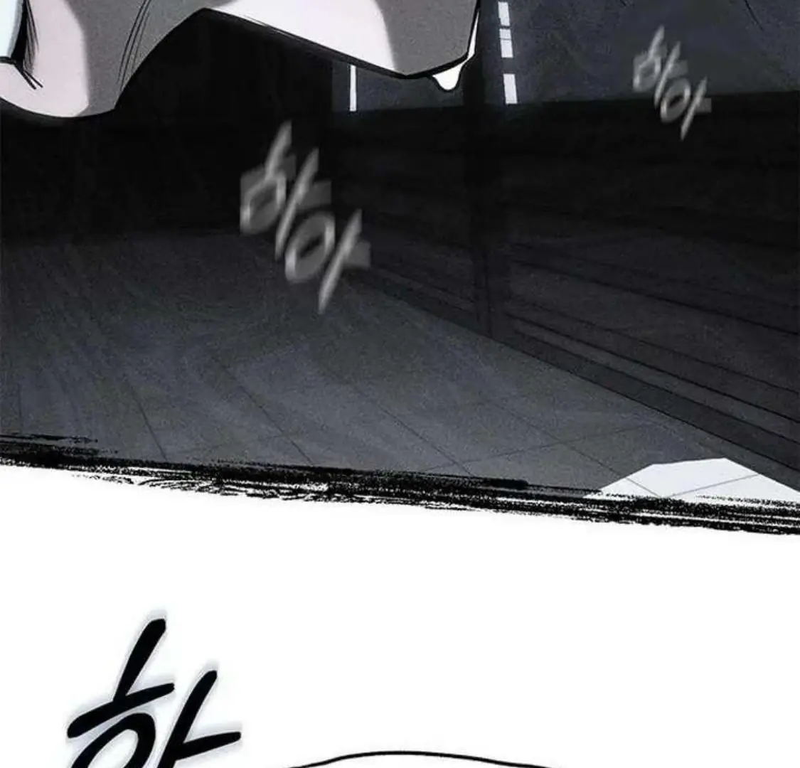 Undercover at Chaebol High Chapter 76 Page 143