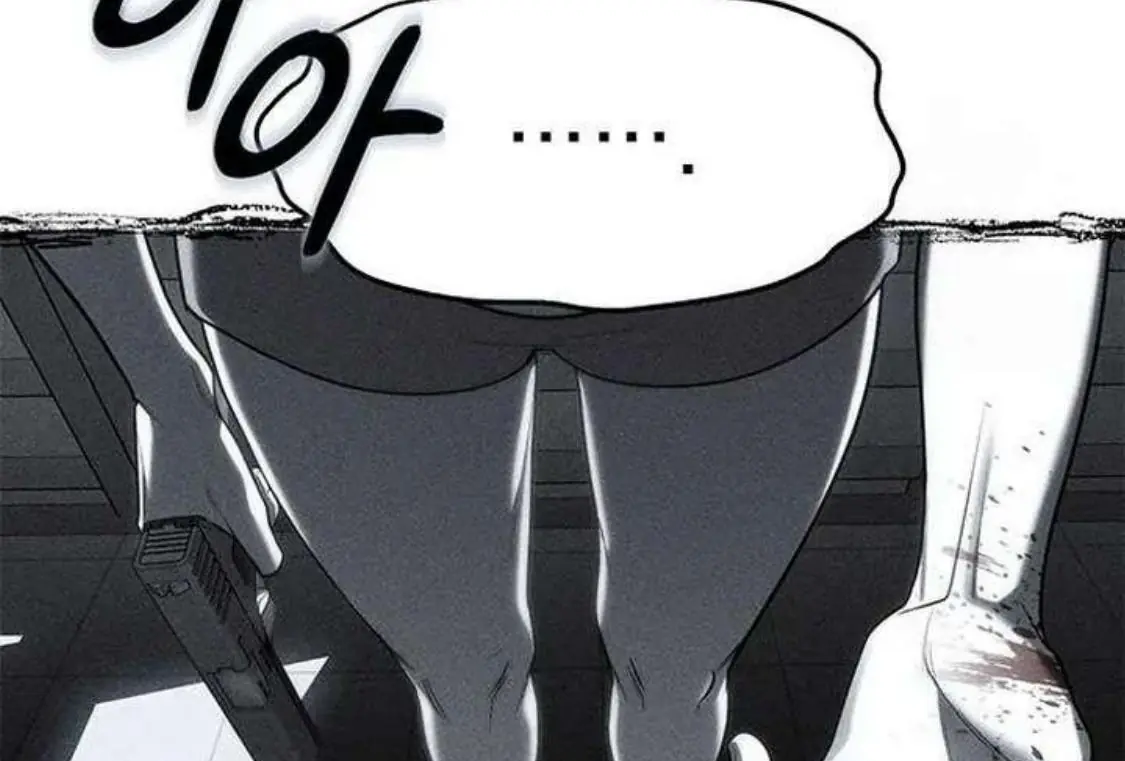 Undercover at Chaebol High Chapter 76 Page 144