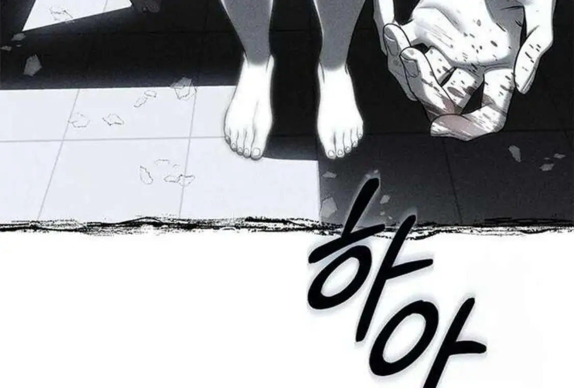 Undercover at Chaebol High Chapter 76 Page 145