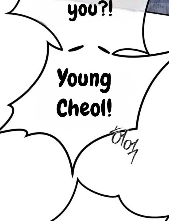 Undercover at Chaebol High Chapter 77 Page 6