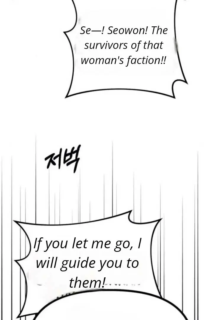 Undercover at Chaebol High Chapter 77 Page 22