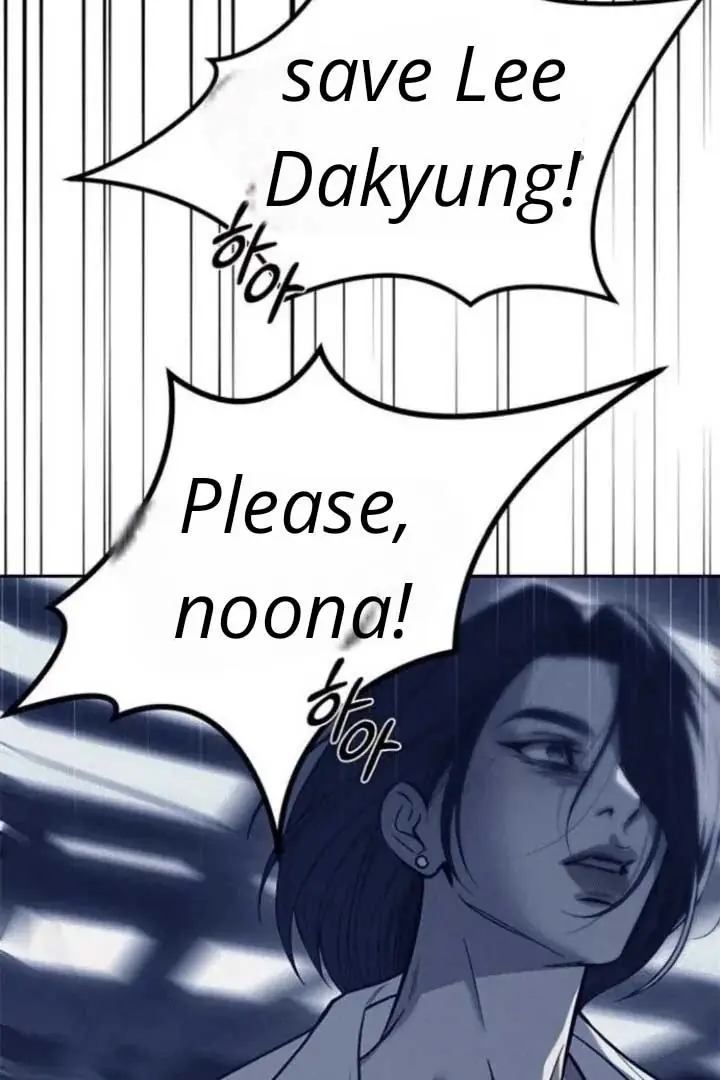 Undercover at Chaebol High Chapter 77 Page 41