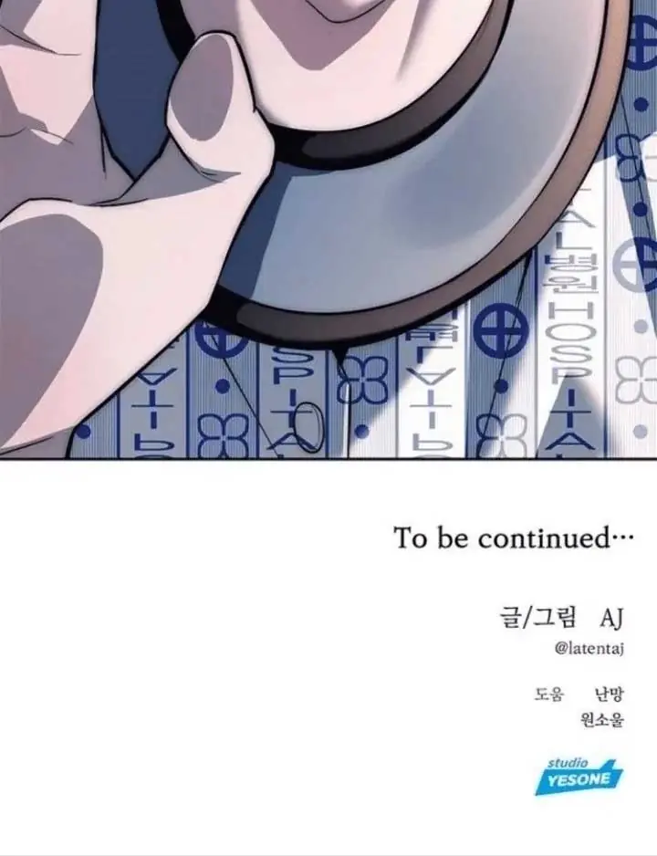 Undercover at Chaebol High Chapter 77 Page 116