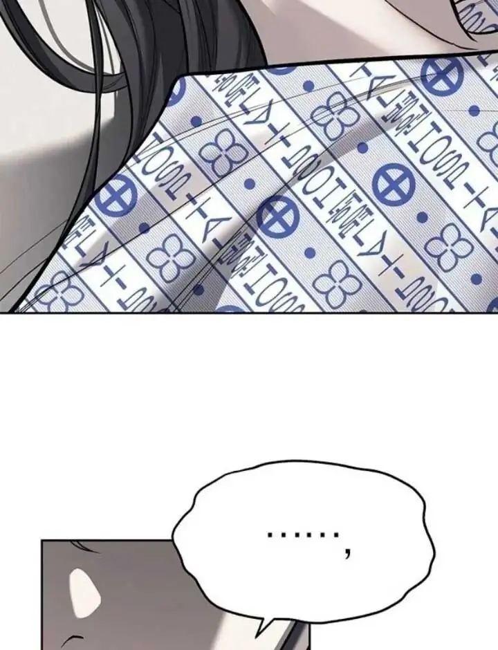 Undercover at Chaebol High Chapter 78 Page 44