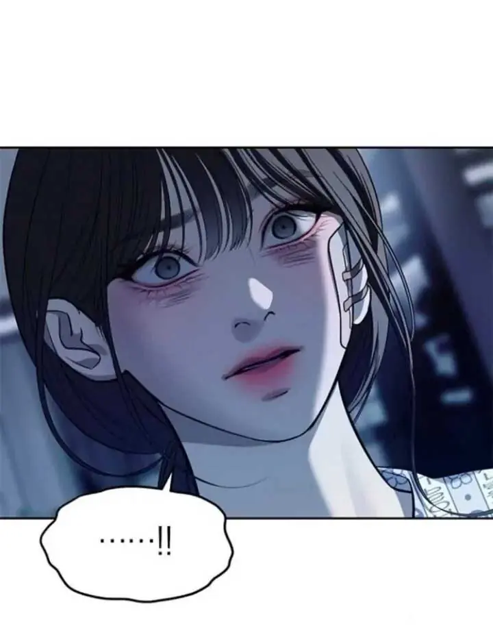 Undercover at Chaebol High Chapter 79 Page 46