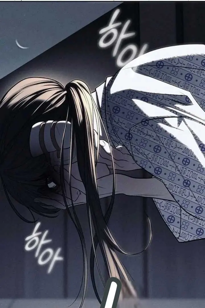 Undercover at Chaebol High Chapter 79 Page 98