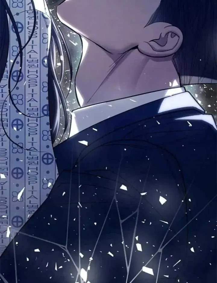 Undercover at Chaebol High Chapter 79 Page 137