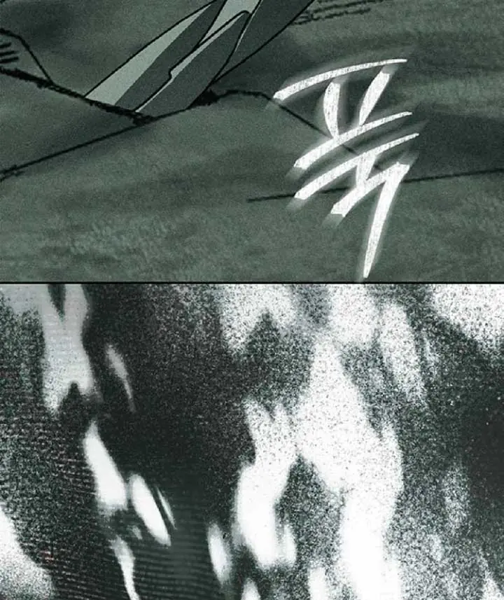 Undercover at Chaebol High Chapter 80 Page 72