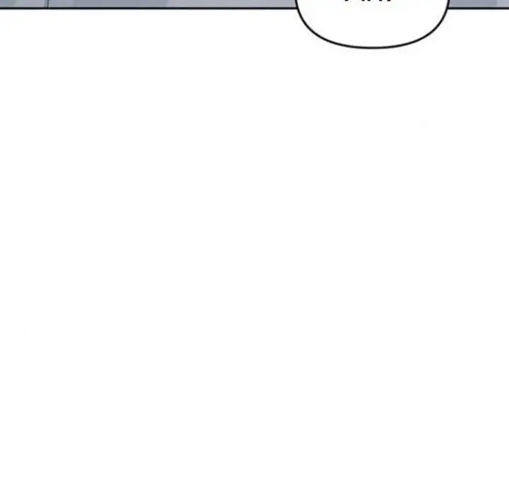 Undercover at Chaebol High Chapter 81 Page 78