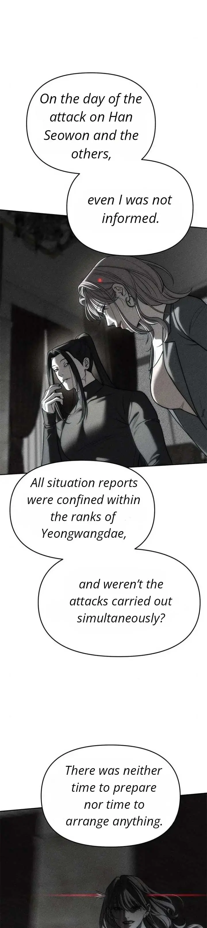 Undercover at Chaebol High Chapter 82 Page 36