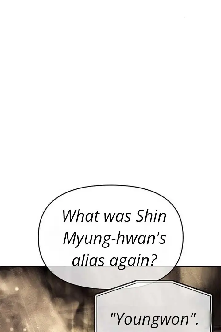 Undercover at Chaebol High Chapter 82 Page 101