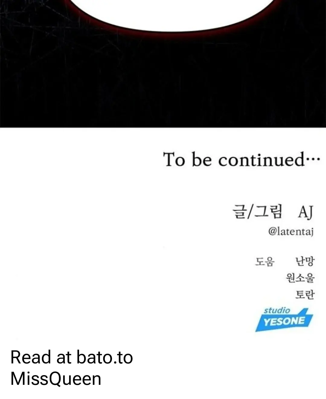 Undercover at Chaebol High Chapter 84 Page 138