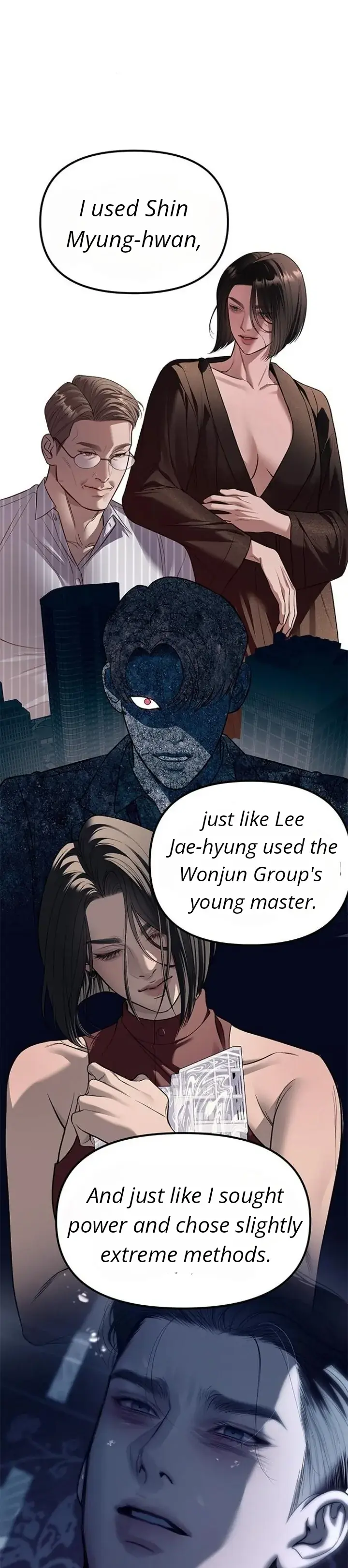 Undercover at Chaebol High Chapter 85 Page 74