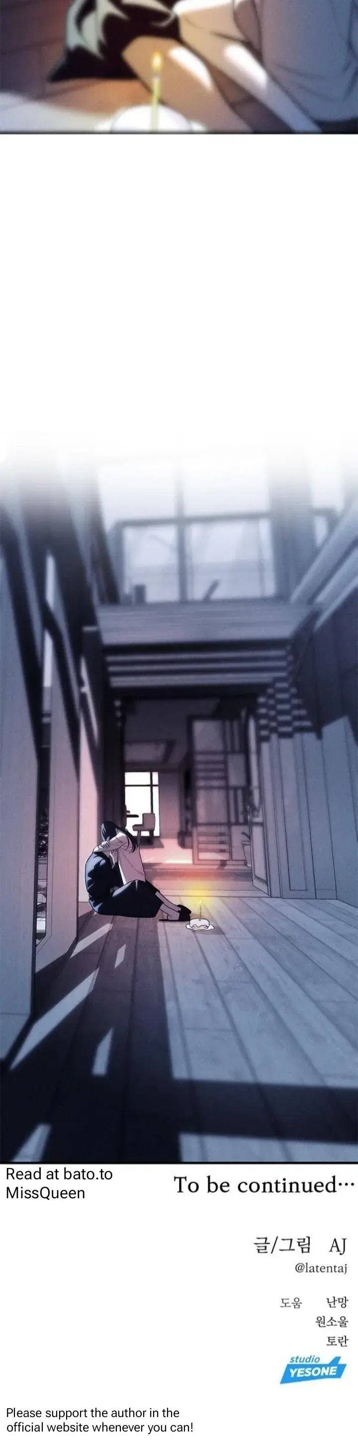 Undercover at Chaebol High Chapter 85 Page 113