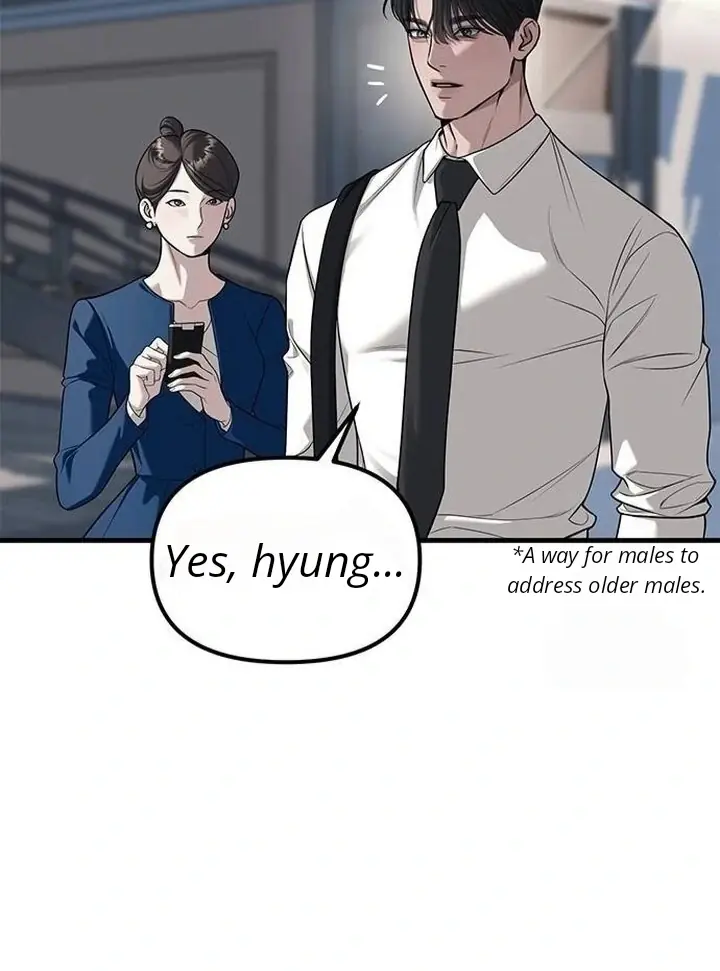 Undercover at Chaebol High Chapter 86 Page 41