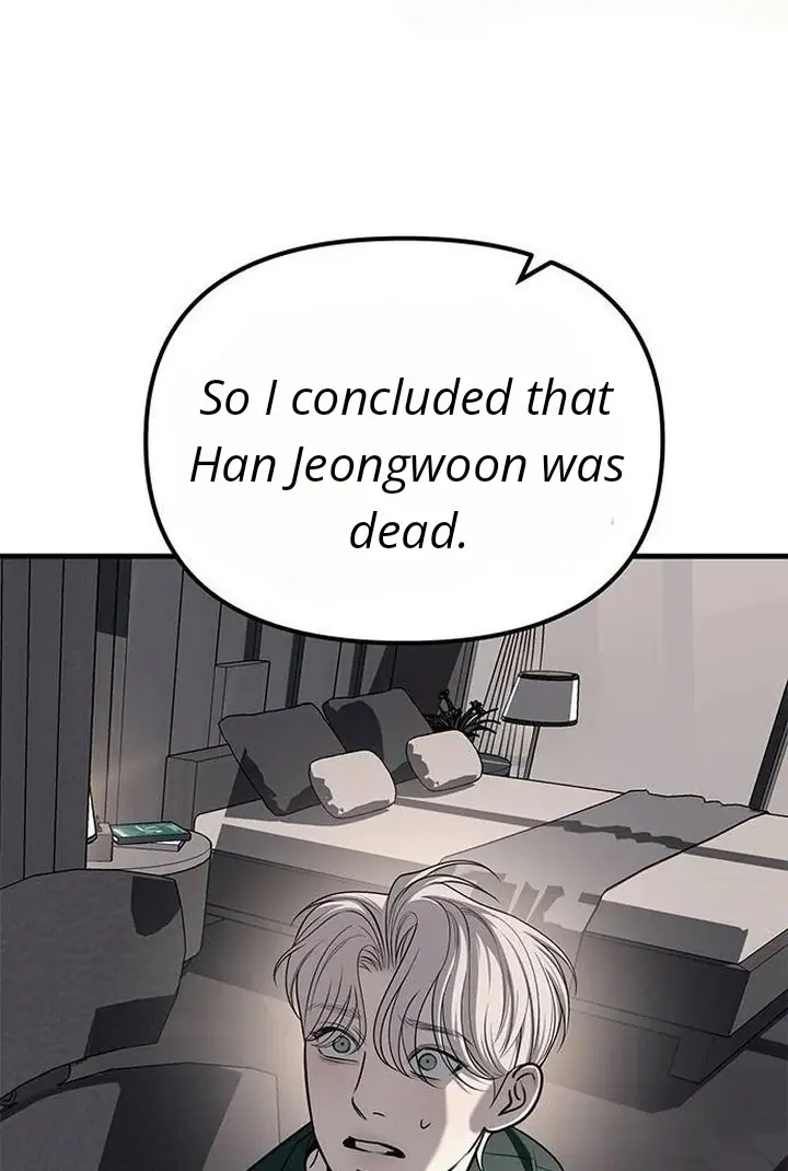 Undercover at Chaebol High Chapter 86 Page 72