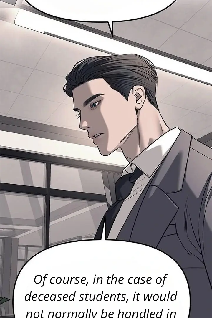 Undercover at Chaebol High Chapter 86 Page 74