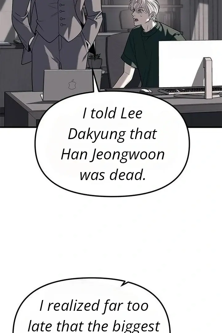 Undercover at Chaebol High Chapter 86 Page 79