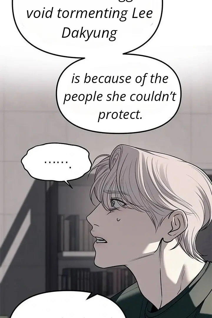 Undercover at Chaebol High Chapter 86 Page 80