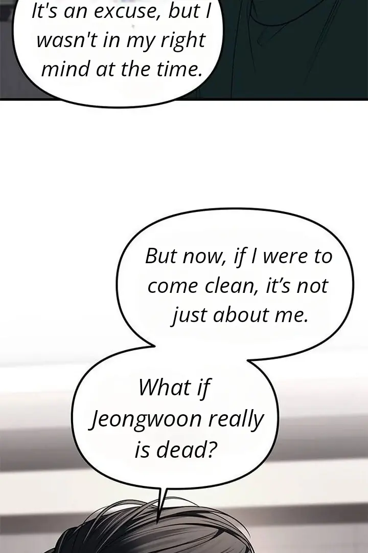 Undercover at Chaebol High Chapter 86 Page 81