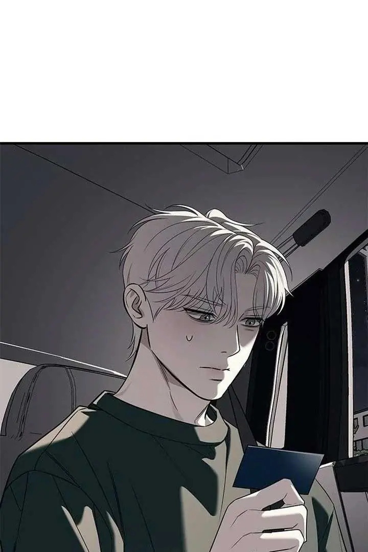Undercover at Chaebol High Chapter 87 Page 16